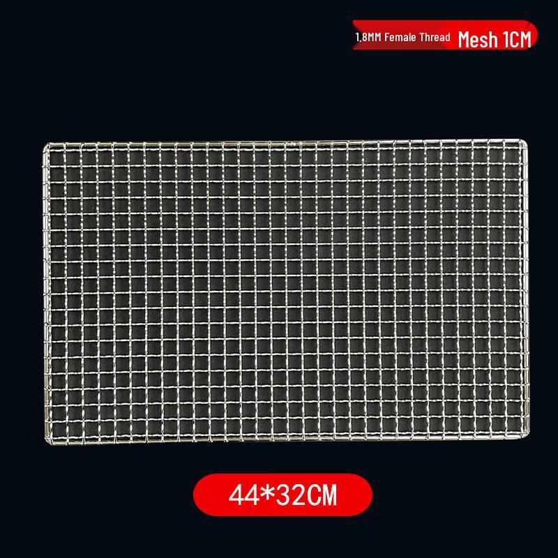 

Stainless Steel Rectangular BBQ Grill Net