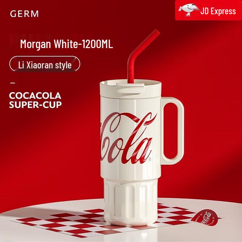 Germ Jumbo Insulated Water Bottle with Straw