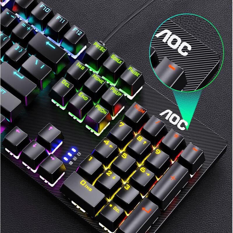 AOC GK410 Wired RGB Mechanical Gaming Keyboard