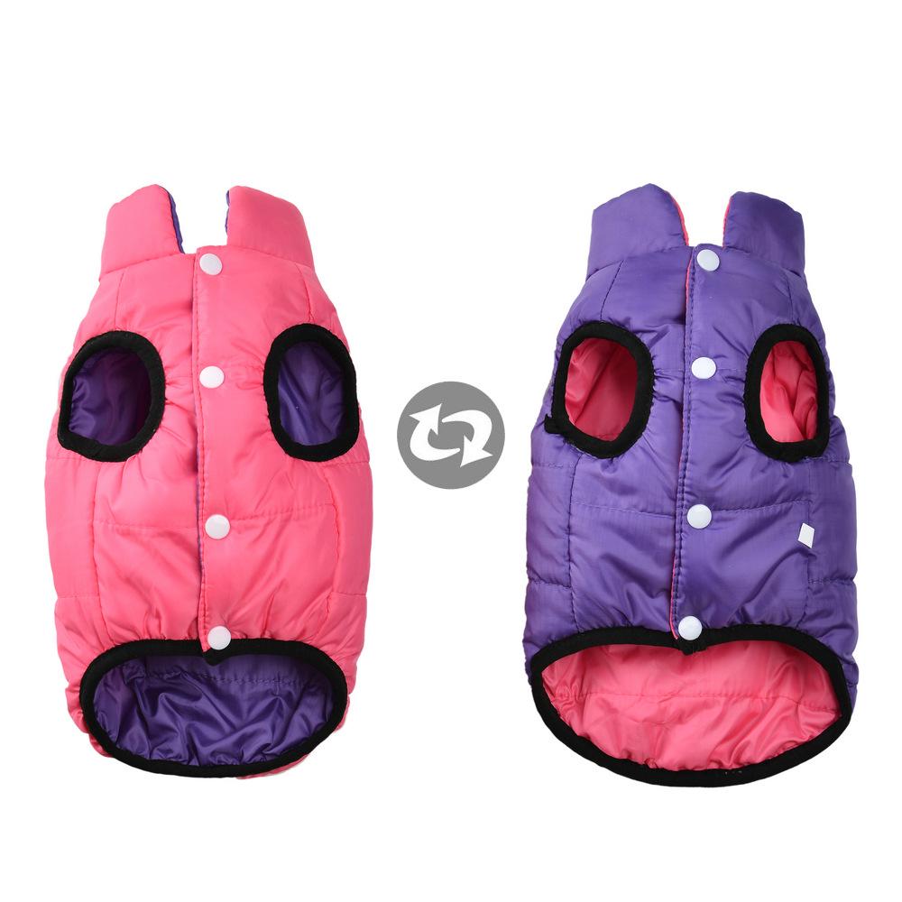 

Reversible Camouflage Vest for Pomeranian & Bichon: Small Dog Winter Coat XS фиолетовый/розовый