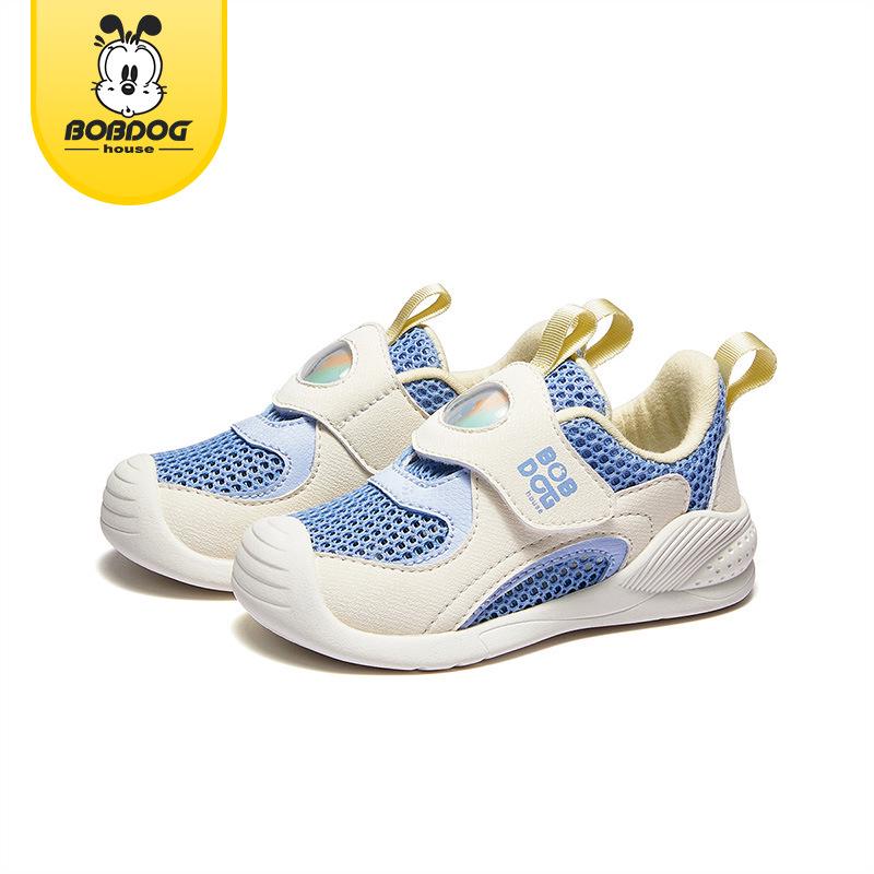 Babu Dou Kinder Atmungsaktive Mesh Sportschuhe - Weiche Sohle für Jungen & Mädchen Sommer 2025