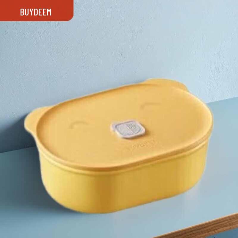 Buydeem Portable Sealed Ceramic Food Container