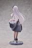 Yukimiya original character Sister Standard Edition Scale PVC ABS Painted Complete Figure Yuke's "Maid Cynthia" 1/6 &
