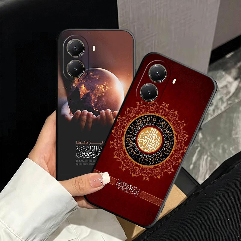 Muslim Islam Bismillah Allah Soft Phone Case for Xiaomi Poco X5 X6 X7 X8 Pro Max X3 F7 F8 Ultra M8 M7 M6 M5 Redmi 15 15C 14C 13C