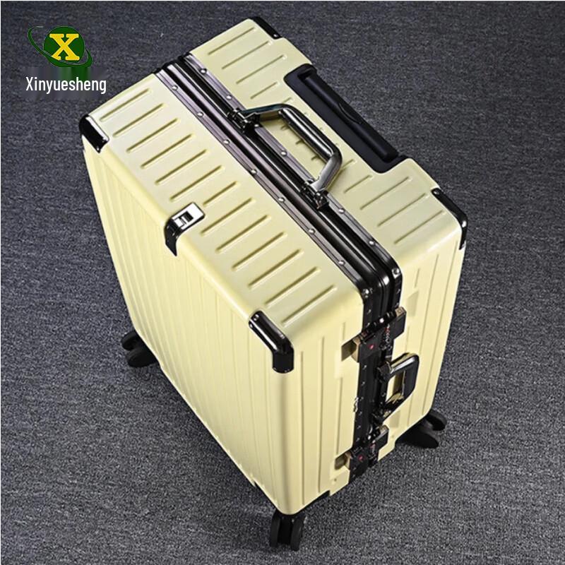 Xinyuesheng 22-inch Aluminum Frame Hardshell Suitcase
