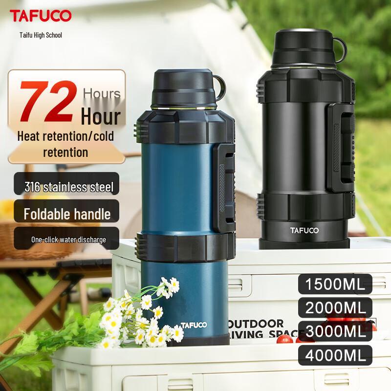 TAFUCO Outdoor Insulated Travel Water Bottle