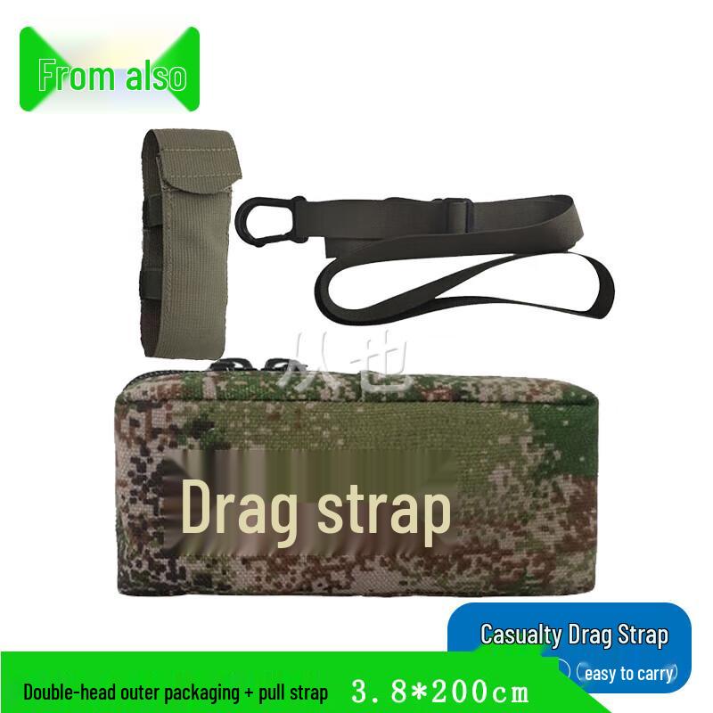 Casualty Evacuation Drag Strap