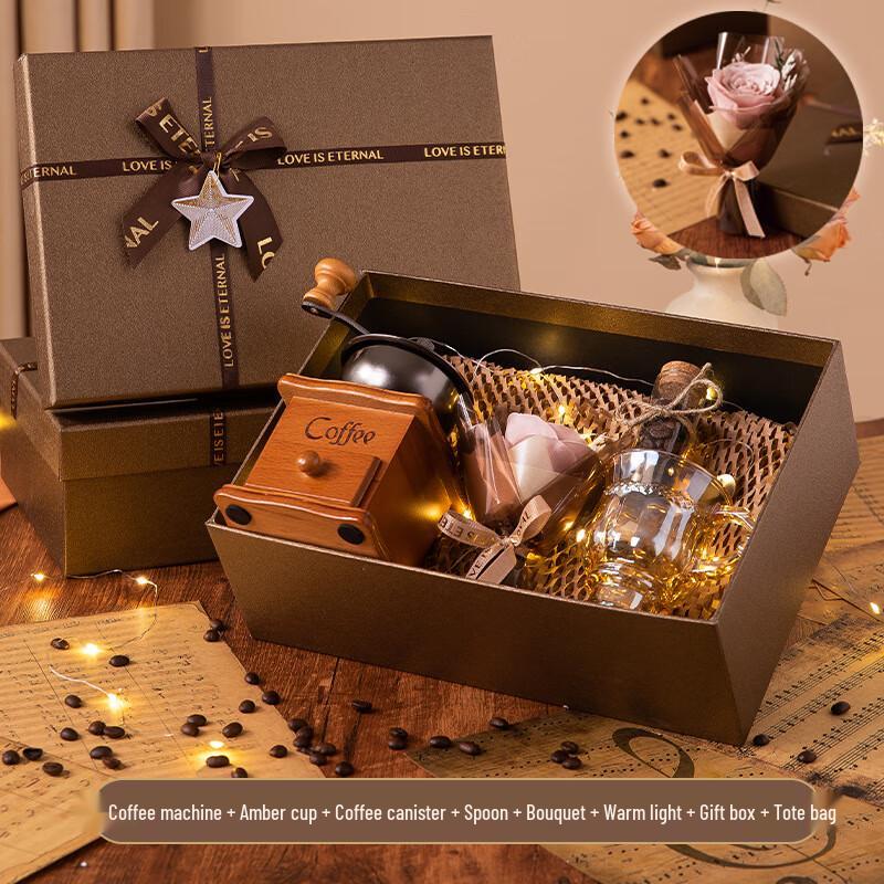 Creative Coffee Machine & Cup Gift Set 01