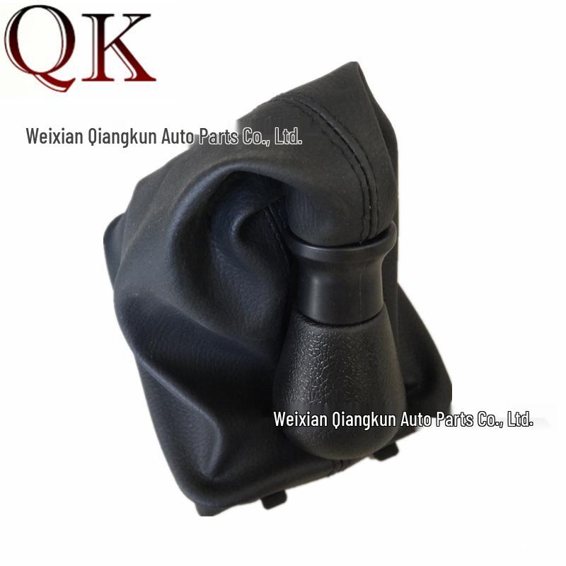 Gear Shift Knob & Dust Cover for Peugeot 206/307/406