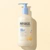 Physiogel Daily Moisture Therapy Baby Lotion 400ml Gentle Moisturizing Nourishing, Korean