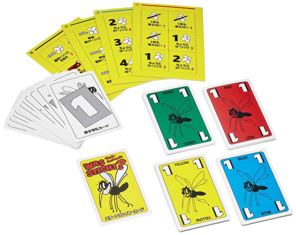 New Games Order (Japanese Version)