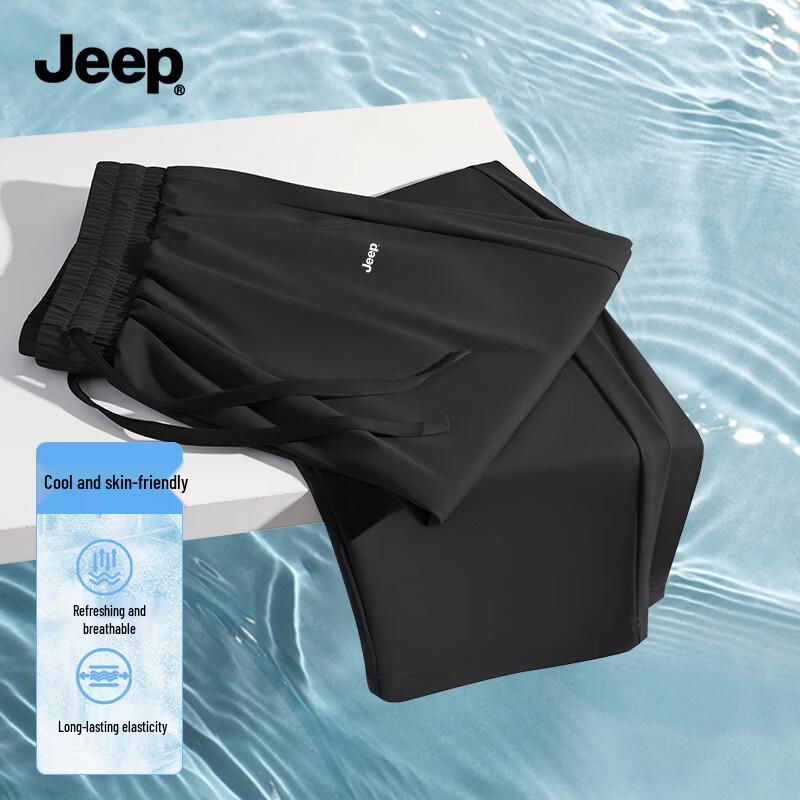 

JEEP Men s Ice Silk Cooling Casual Cropped Pants 2XL