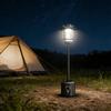 Vintage Adjustable Height Camping Lantern With 8000mAh Battery And Dimmable Light