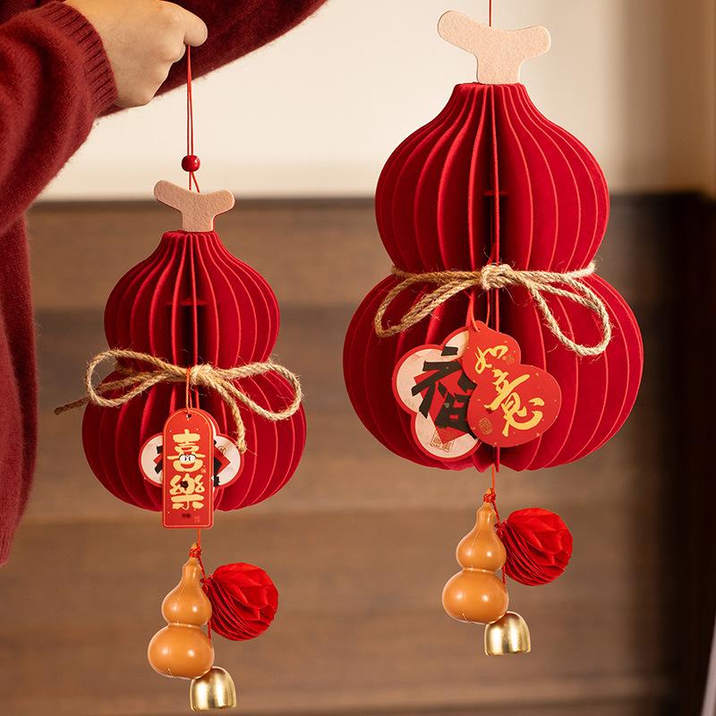 2pcs New Year's Decoration Pendant, gourd small lantern pendant, Year of the Horse 2026 New Year atmosphere layout, home decoration