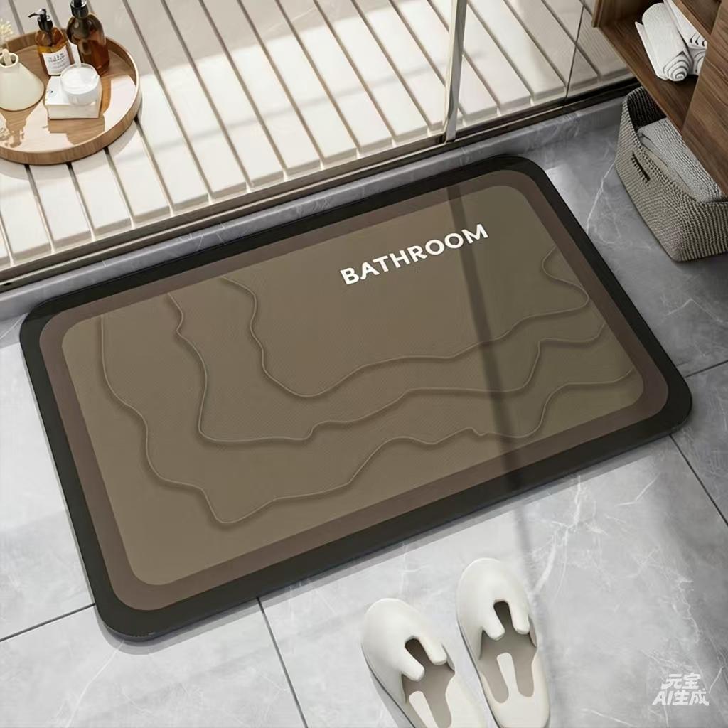 Badkamer Waterabsorberend Mat Premium Crème Stijl Toiletzitting Sneldrogend Niet-Wasbaar Verwijderbaar Kleed Voor Huisdecoratie 60X90CM(2X3FT