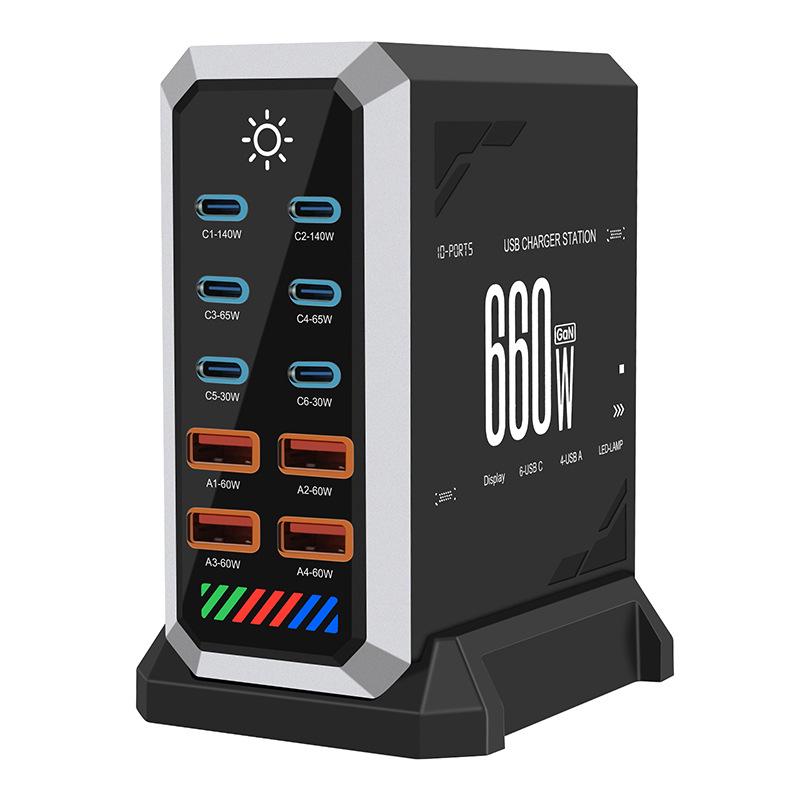 PD3.1 Multi-port USB Desktop Charger 660W: High-Power Gallium Nitride Super Fast Charging Station