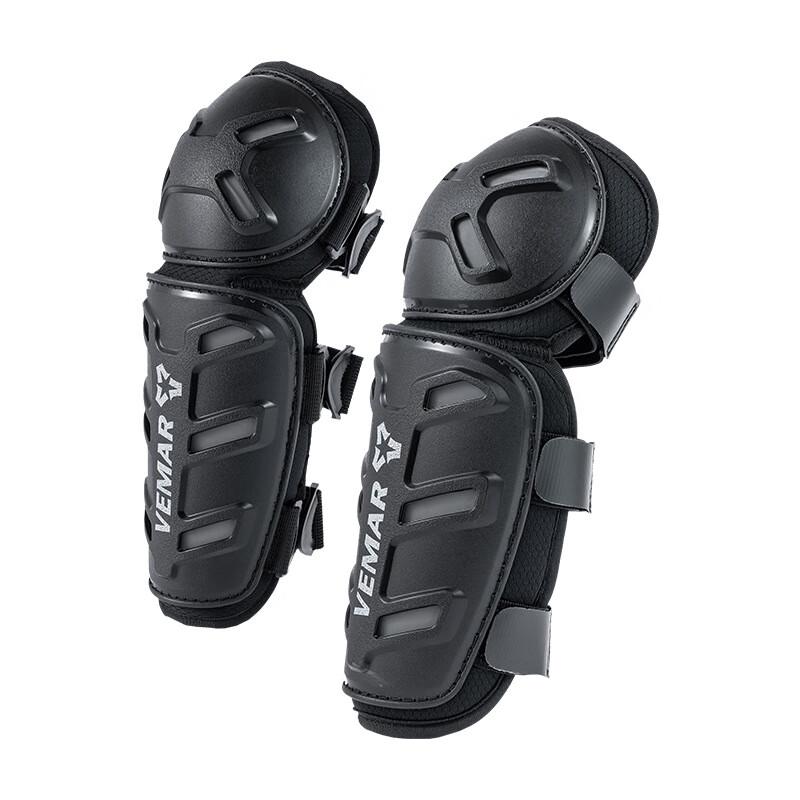 

Tang Jun Motorcycle Elbow & Knee Pads Set