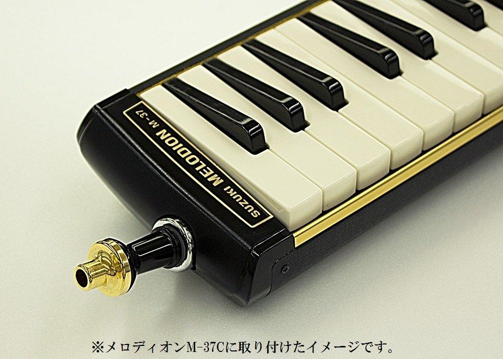 SUZUKI Keyboard Harmonica Melodion Special Short Mouth MP-141