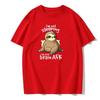 I Am Not Sleeping I Just Brain Afk Kawaii Sloth Print Clothing Men's Street Small T-shirt Printed Cotton Street Creative T-shirt