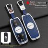 Roewe iMAX8 EV RX9 2023 Car Key Case – Metal Protective Shell with Buckle