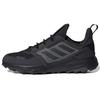 Adidas Terrex Trailmaker C.Rdy 'Black' FX9291