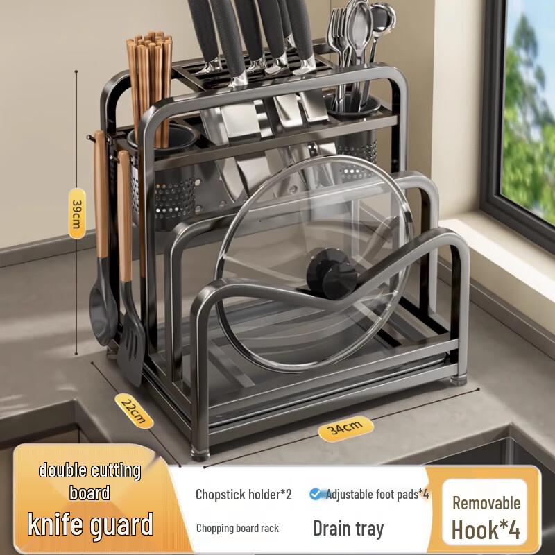 

Yingbai Stainless Steel Integrated Knife & Chopstick Storage Rack