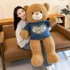 Love sweater bear plush toy for girlfriend big bear doll teddy bear home throw pillow ring gift baby