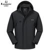 Mu Qingqing Men's Outdoor Windproof Hooded Jacket