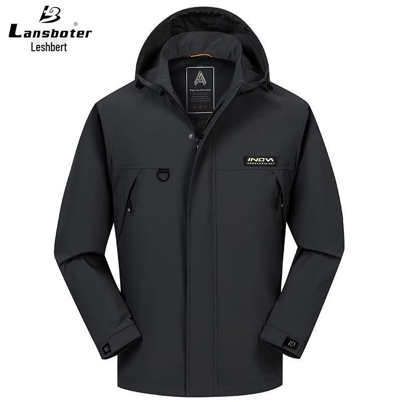 Mu Qingqing Men's Outdoor Windproof Hooded Jacket