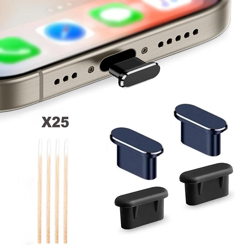 Type‑C Dust Plug & Charging Port Cleaning Stick, Anti‑Dust Port Cover Protector, Compatible with iPhone 15 16 17 18 Series