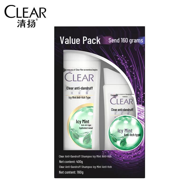 

Clear Anti-Dandruff Ice Cool Shampoo Set