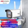 Supraveghere video și accesorii – Camere CCTV