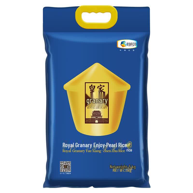 Royal Granary Pearl Rice
