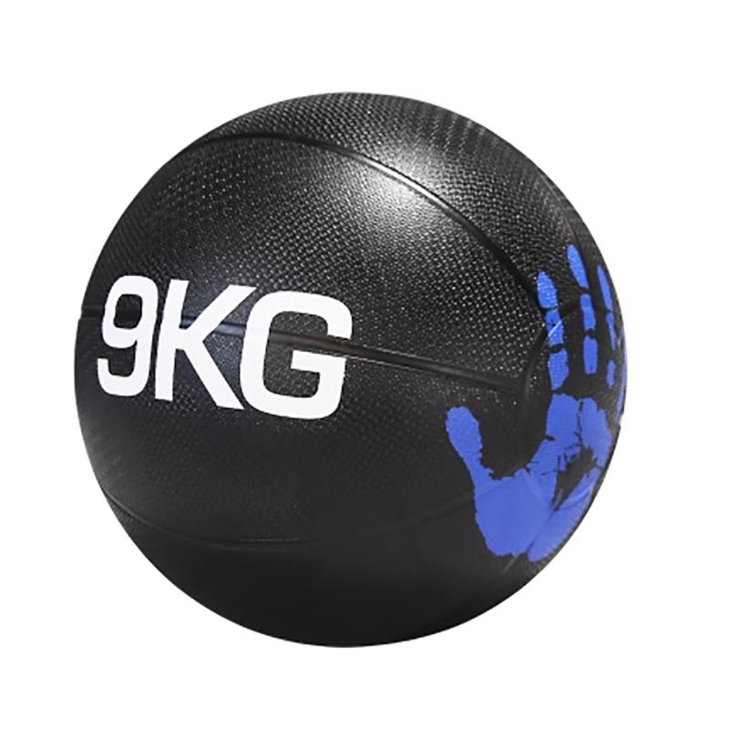 Zhuique Medicine Ball
