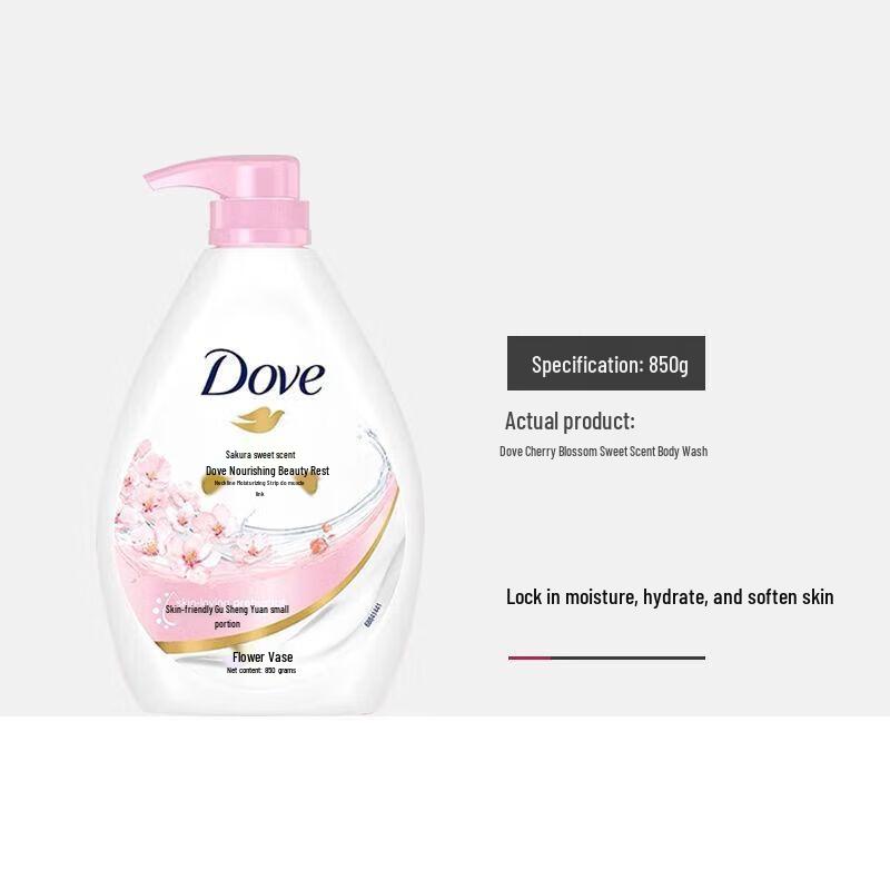 Dove Cherry Blossom Pampering Body Wash