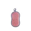 Double-Sided Magic Kitchen Scrubber Sponge
