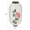 Hot Sale 10 Inch Japanese Lantern Party Decorative Lanterns Waterproof Bistro Restaurant Chochin Pub Party Decoration