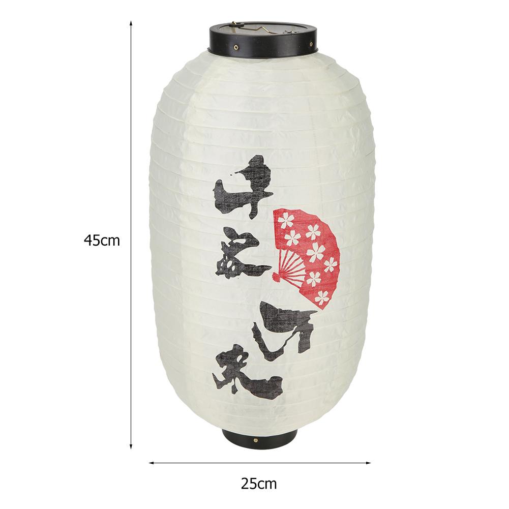 Hot Sale 10 Inch Japanese Lantern Party Decorative Lanterns Waterproof Bistro Restaurant Chochin Pub Party Decoration