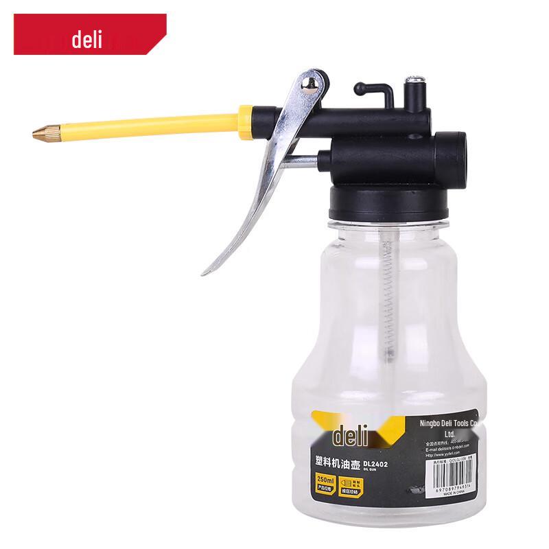 Deli Transparent Plastic Oil Can 250ml