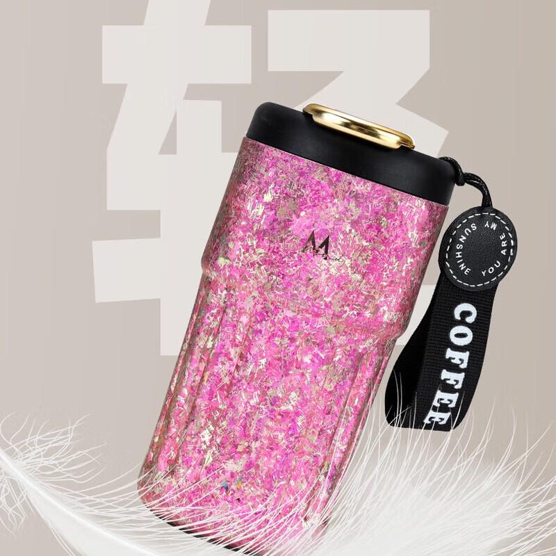 INMINDS Pure Titanium Insulated Coffee Mug 420ml