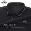 Men's Mulberry Silk Blend Polo T-Shirt