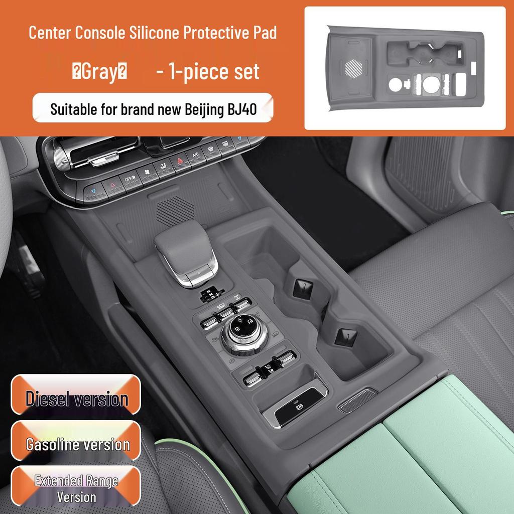 Beijing BJ40 Extended Range Silicone Console & Gear Shift Panel Modifications