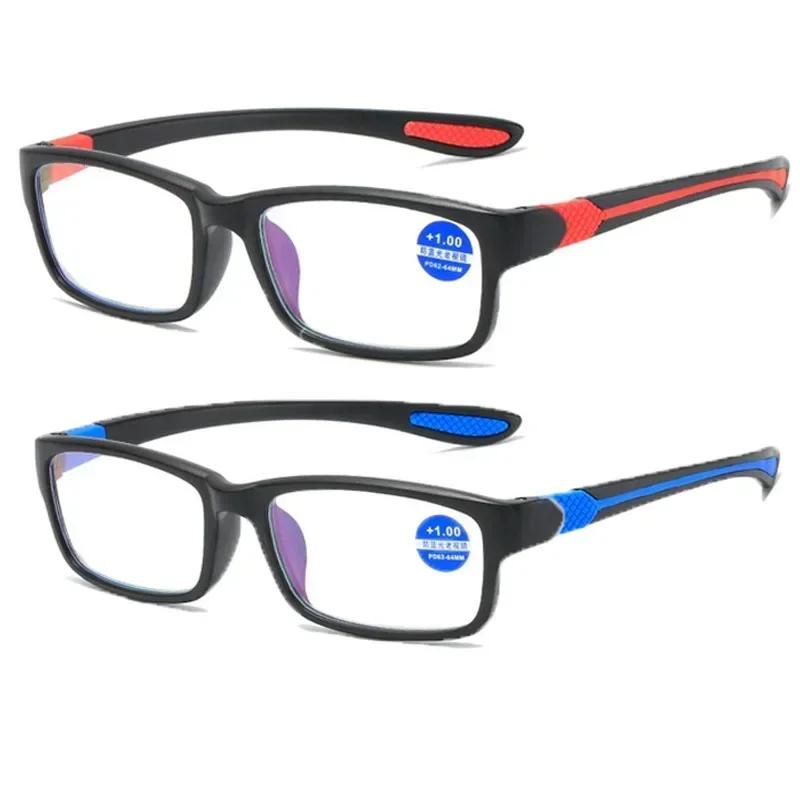 Anti Blue Light Color Changing Sunglasses Dual Color Frame Sports Photochromic Reading Glasses Ultra Light Presbyopia Glasses