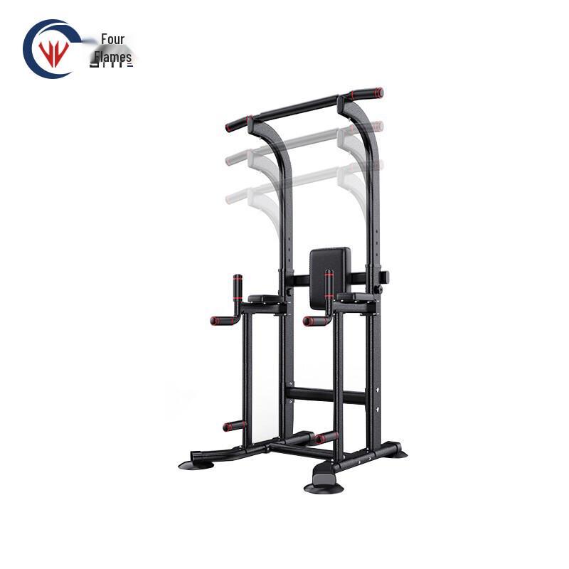 Siyi Freestanding Pull-up Bar Station