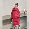Girls Long Down Cotton Jacket Korean Style Fashionable Stylish Cotton Jacket for Middle and Large Children with Hooded Casual