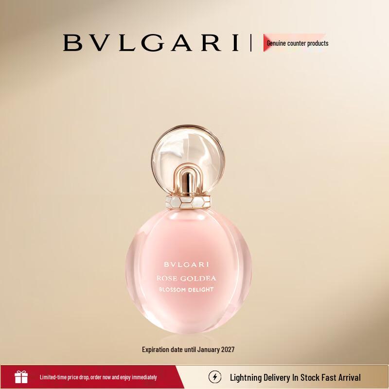 Bvlgari Rose Goldea Blossom Delight Eau de Toilette
