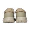 [Shaka] TRAIL TYROL FUR MOC EX