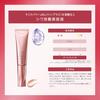 ONE KOSE Medicinal Wrinkle Improvement Serum Quasi-drug Linkless W 5g Firmness Elasticity Rice Power Trial Size Portable Eye Area Mouth Moisturizing