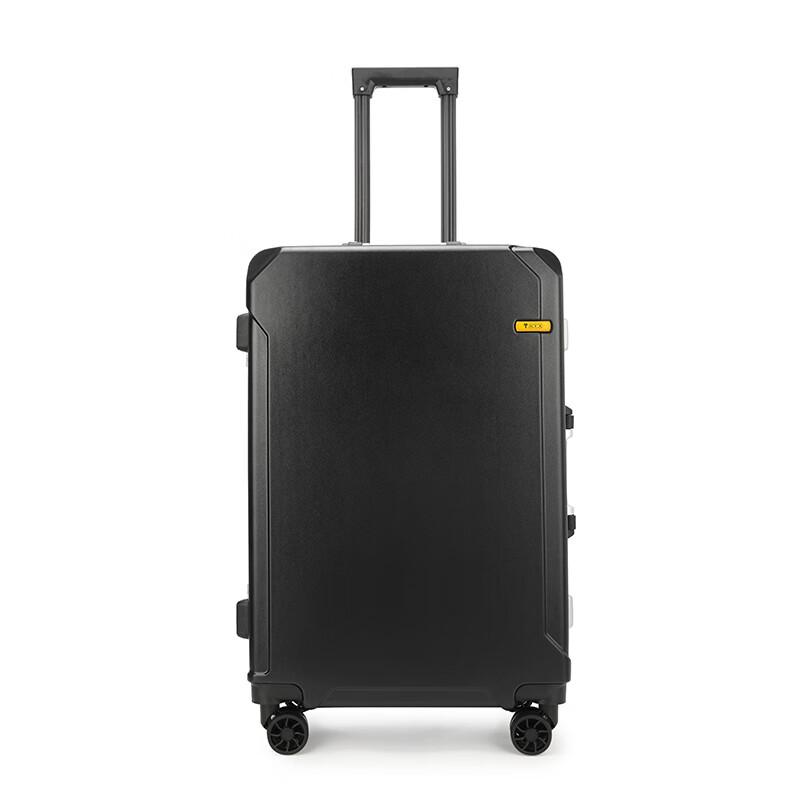 Hengyuanxiang 20-inch PC Aluminum Frame Spinner Luggage