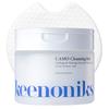 [keenoniks] Keenoniks CAMO Cleansing Pads, 70 Pads  One-step Makeup Remover, Exfoliation, and Moisturizing  Large Size, Double-sided (embossed X